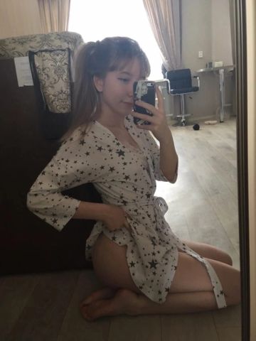 Альбина